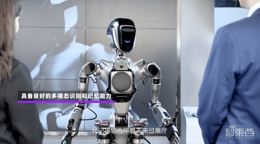 商汤AI应用如何改变生活与行业？-第1张图片-广州国自机器人