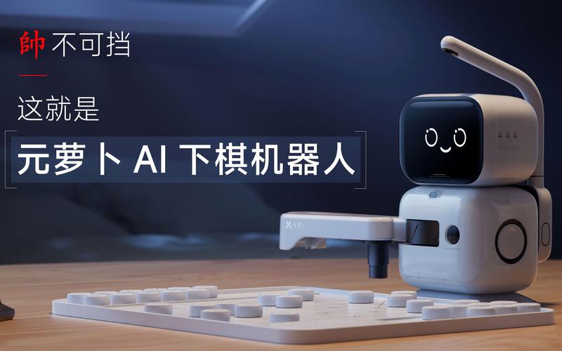 商汤AI应用如何改变生活与行业？-第3张图片-广州国自机器人