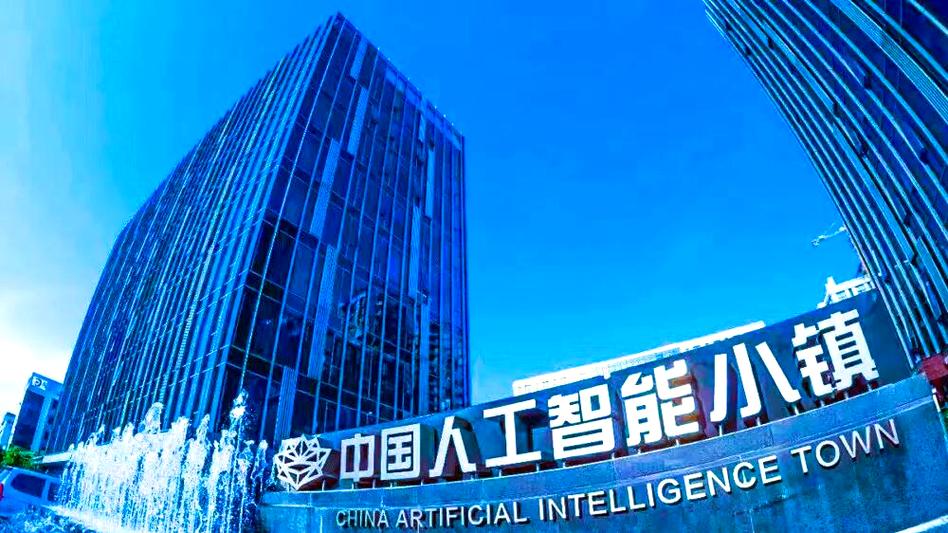杭州人工智能大数据企业-第1张图片-广州国自机器人 杭州人工智能大数据企业-第1张图片-广州国自机器人
