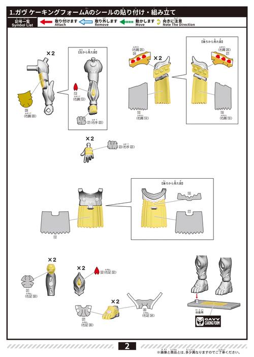 QQ机器人购买奴隶功能存在吗？-第1张图片-广州国自机器人