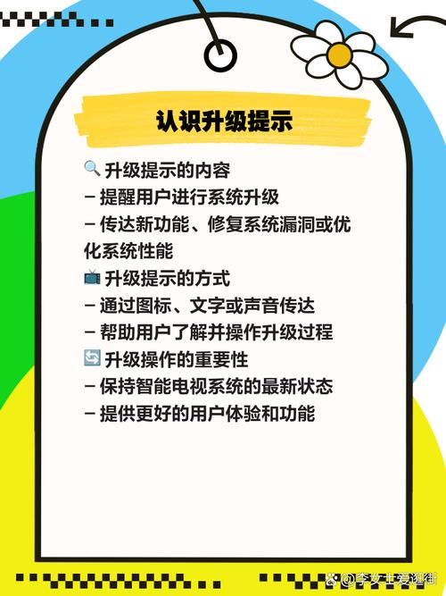 人工智能电视核心功能有哪些?-第2张图片-广州国自机器人 人工智能电视核心功能有哪些?-第2张图片-广州国自机器人