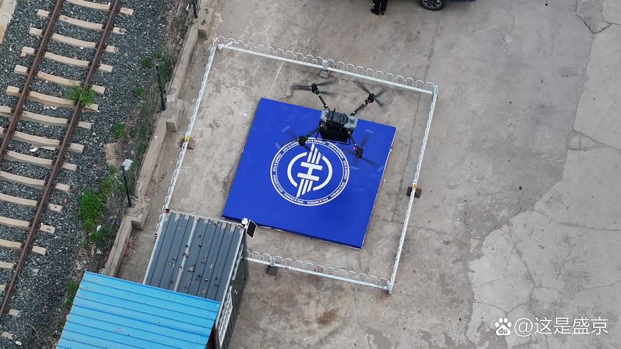 无人机如何用于监狱招标采购?-第2张图片-广州国自机器人 无人机如何用于监狱招标采购?-第2张图片-广州国自机器人