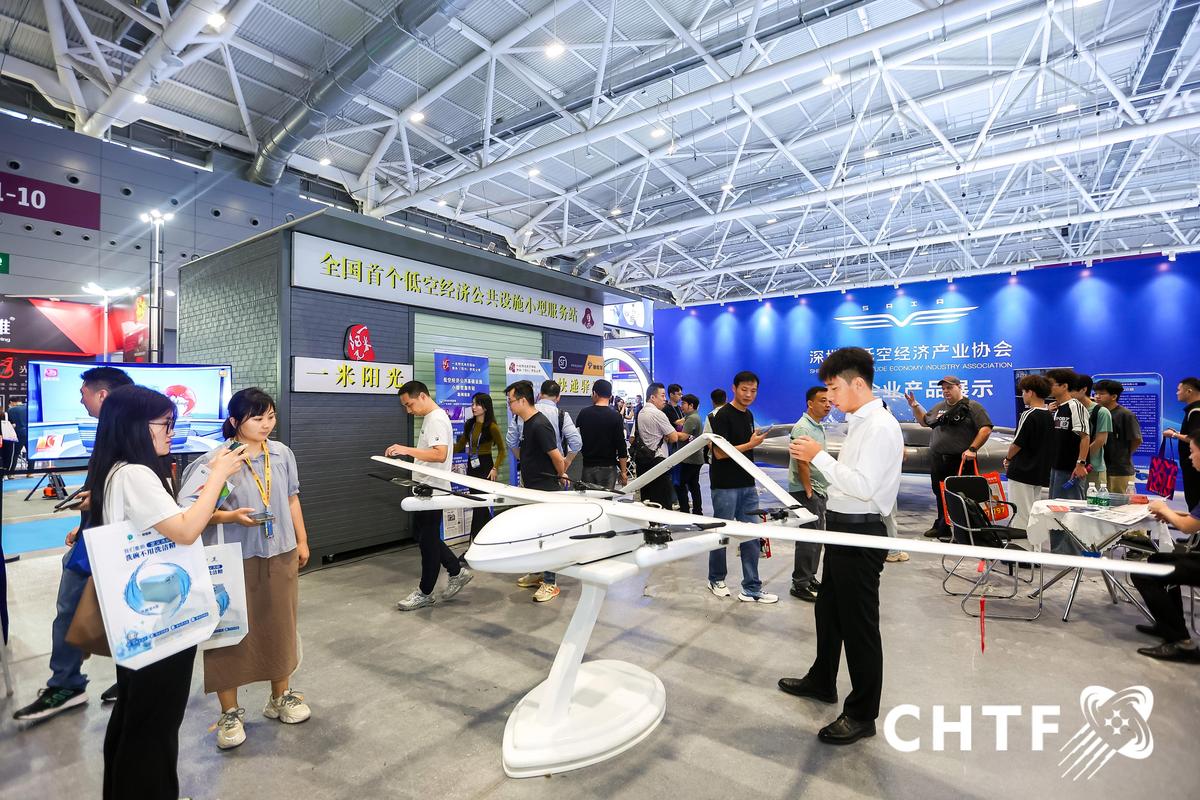 2025密云无人机活动有何看点?-第1张图片-广州国自机器人 2025密云无人机活动有何看点?-第1张图片-广州国自机器人