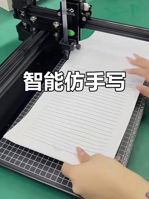 自动手写机器人bond，如何实现精准书写？-第1张图片-广州国自机器人