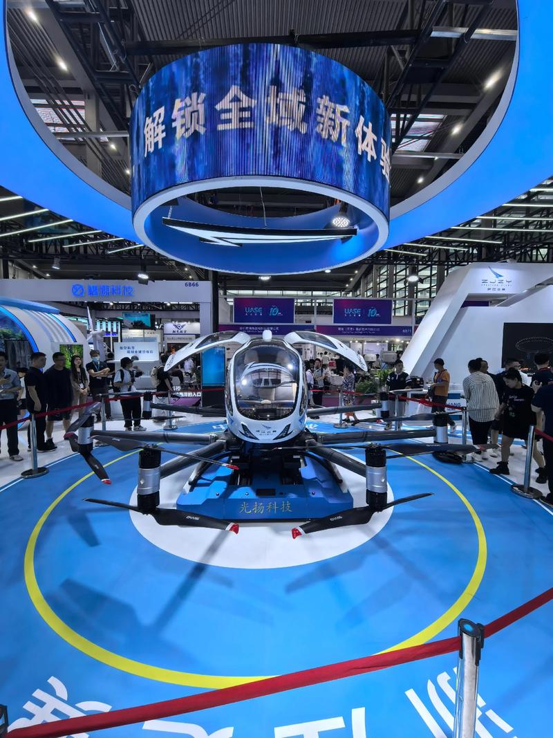 2025上海无人机展有哪些看点?-第1张图片-广州国自机器人 2025上海无人机展有哪些看点?-第1张图片-广州国自机器人