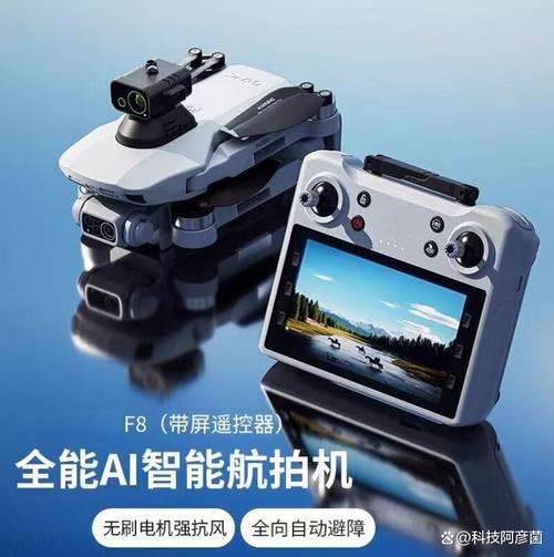 2025新手无人机选哪款最合适？-第2张图片-广州国自机器人