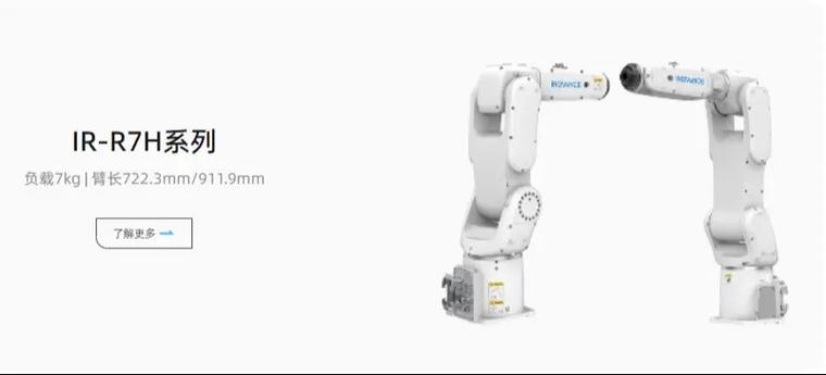 SCARA机器人成本究竟由哪些因素决定?-第1张图片-广州国自机器人 SCARA机器人成本究竟由哪些因素决定?-第1张图片-广州国自机器人