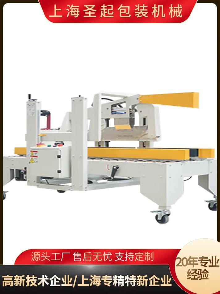 SCARA机器人成本究竟由哪些因素决定?-第2张图片-广州国自机器人 SCARA机器人成本究竟由哪些因素决定?-第2张图片-广州国自机器人