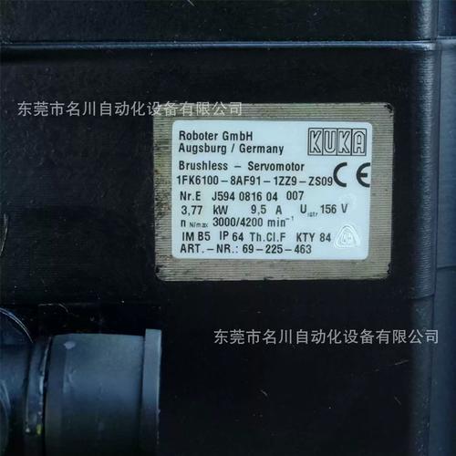 KUKA机器人伺服电机如何选型维护？-第3张图片-广州国自机器人