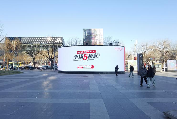 京东2.14无人机广告有何创新?-第3张图片-广州国自机器人 京东2.14无人机广告有何创新?-第3张图片-广州国自机器人