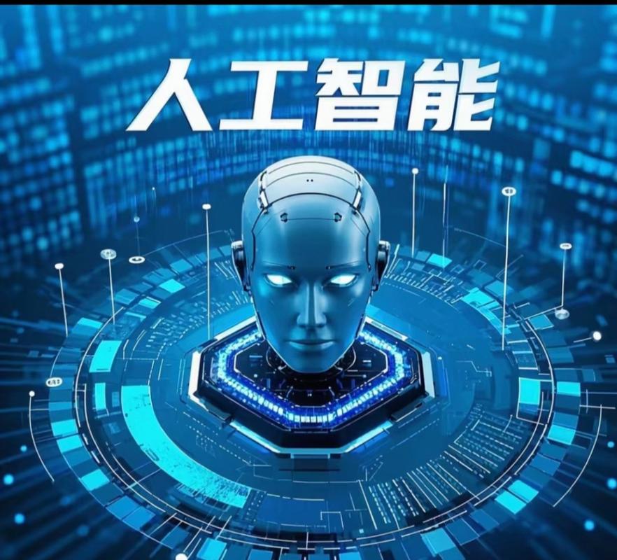 人工智能与电脑,聪明程度有何不同?-第1张图片-广州国自机器人 人工智能与电脑,聪明程度有何不同?-第1张图片-广州国自机器人