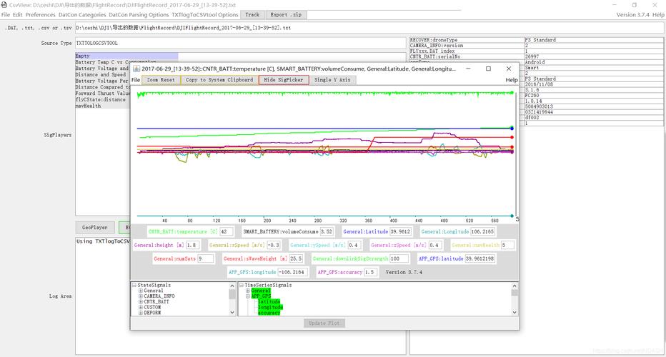 iOS无人机面试经验有哪些关键点?-第1张图片-广州国自机器人 iOS无人机面试经验有哪些关键点?-第1张图片-广州国自机器人