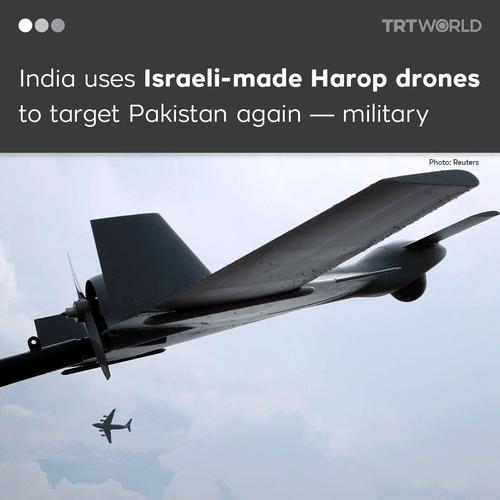 印度 无人机 巴基斯坦-第3张图片-广州国自机器人