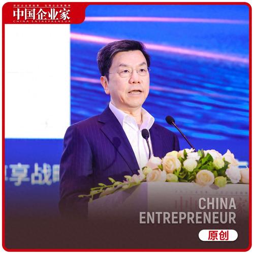 李开复谈AI，未来将如何改变世界？-第3张图片-广州国自机器人