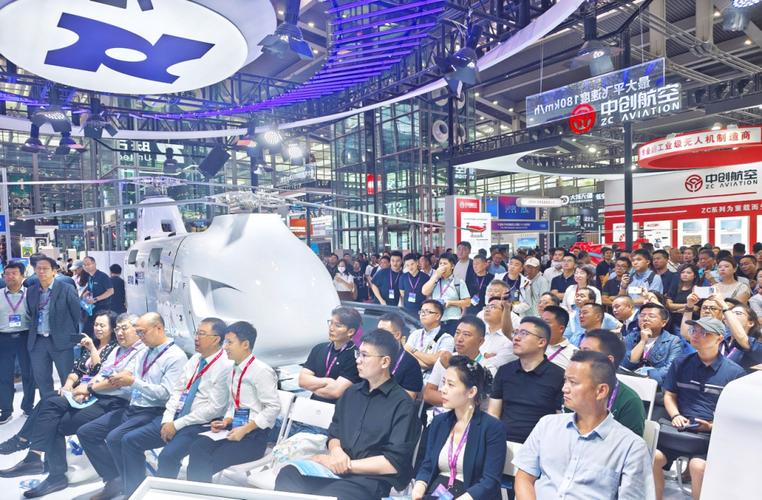 2025无人机大会论坛有何新风向？-第1张图片-广州国自机器人