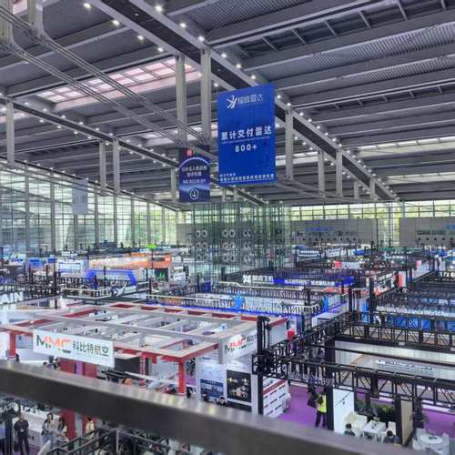 2025无人机大会论坛有何新风向？-第3张图片-广州国自机器人