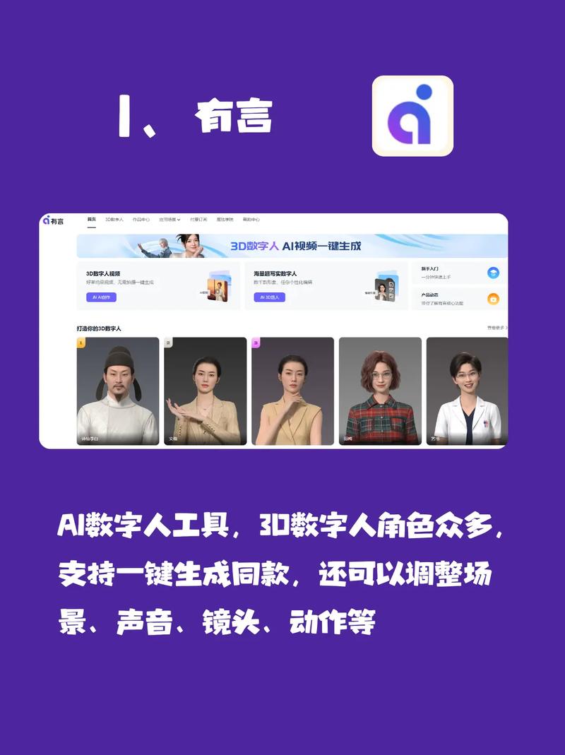 mip机器人app下载哪里有？-第1张图片-广州国自机器人