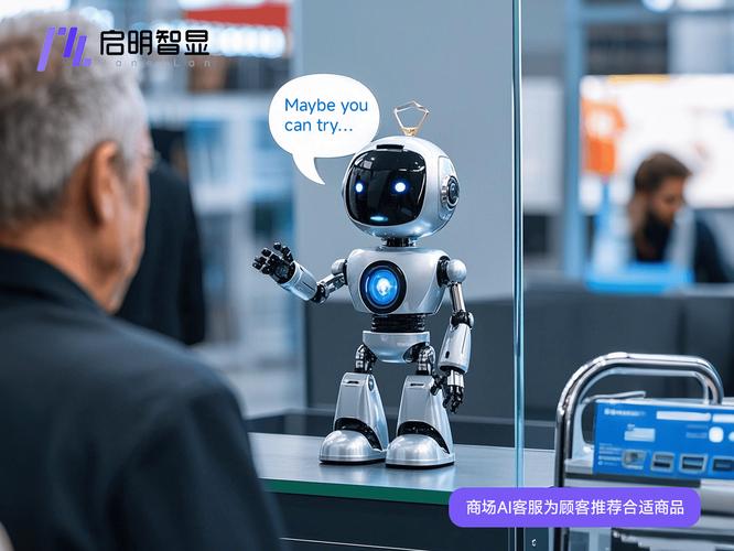 Jovi人工智能体验究竟如何？-第1张图片-广州国自机器人