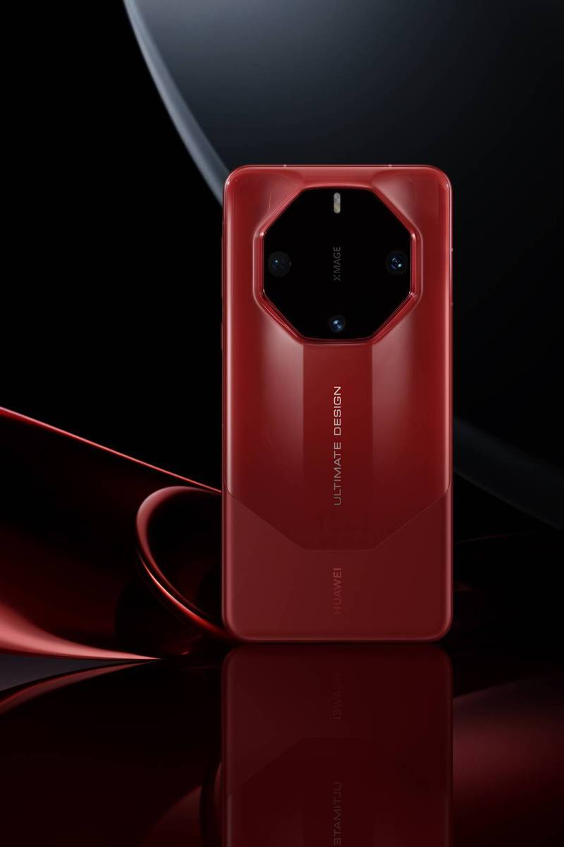 华为全面屏手机如何融入人工智能？-第1张图片-广州国自机器人