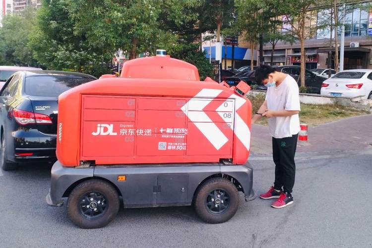 京东618无人机配送,何时能飞进我家?-第1张图片-广州国自机器人 京东618无人机配送,何时能飞进我家?-第1张图片-广州国自机器人