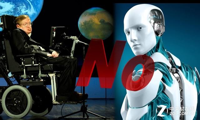 AI是天使还是恶魔？-第3张图片-广州国自机器人