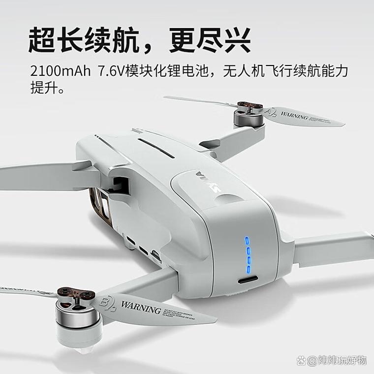 syma无人机拍照操作步骤是什么？-第1张图片-广州国自机器人