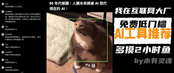 AI酱为何表现得如此智障?-第1张图片-广州国自机器人 AI酱为何表现得如此智障?-第1张图片-广州国自机器人