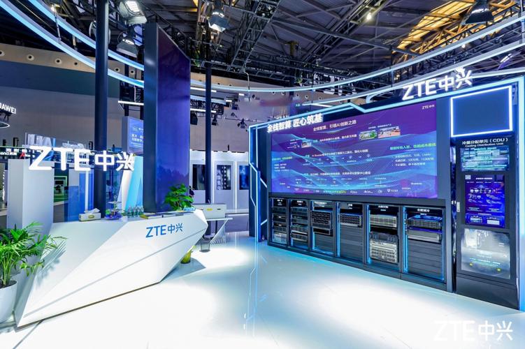 中兴人工智能实验室有何创新突破?-第1张图片-广州国自机器人 中兴人工智能实验室有何创新突破?-第1张图片-广州国自机器人