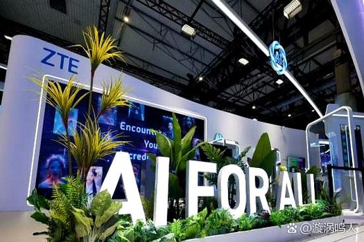 中兴人工智能实验室有何创新突破?-第2张图片-广州国自机器人 中兴人工智能实验室有何创新突破?-第2张图片-广州国自机器人