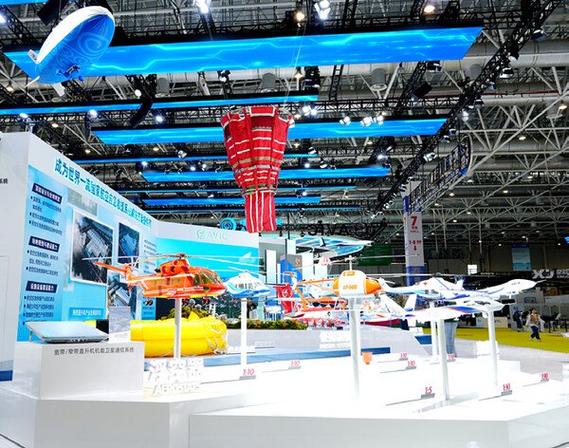 广州2025无人机航展将有哪些亮点?-第2张图片-广州国自机器人 广州2025无人机航展将有哪些亮点?-第2张图片-广州国自机器人