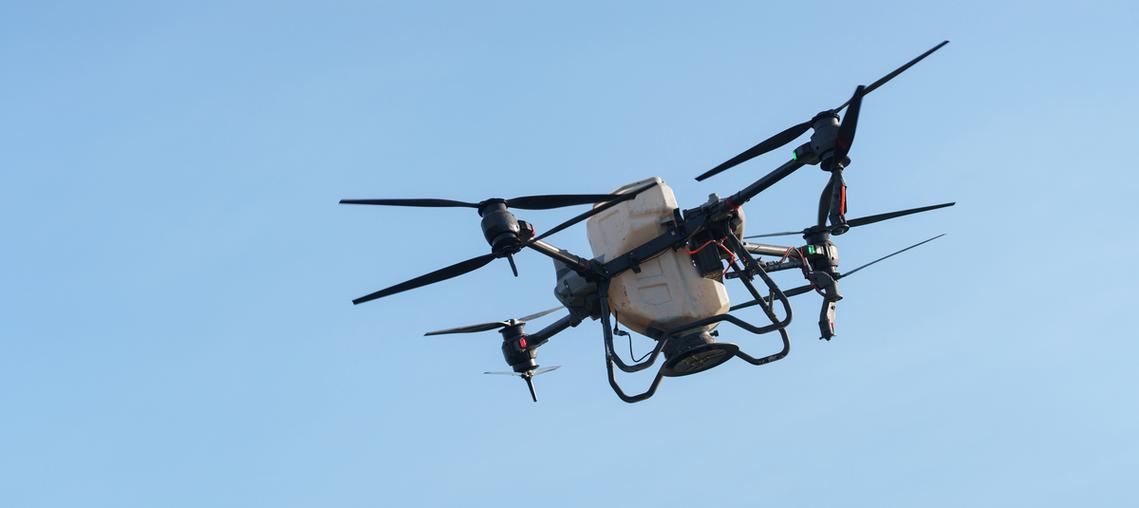 无人机射频该用哪个频段？-第1张图片-广州国自机器人