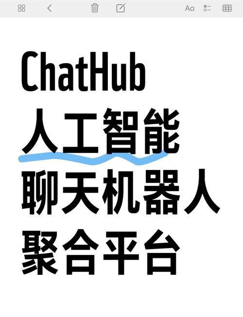 如何下载安全的聊天型人工智能软件?-第1张图片-广州国自机器人 如何下载安全的聊天型人工智能软件?-第1张图片-广州国自机器人
