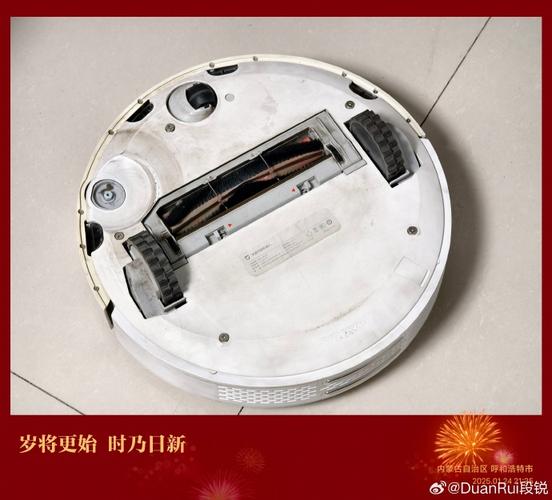 小米扫地机器人错误一具体指什么问题?-第3张图片-广州国自机器人 小米扫地机器人错误一具体指什么问题?-第3张图片-广州国自机器人