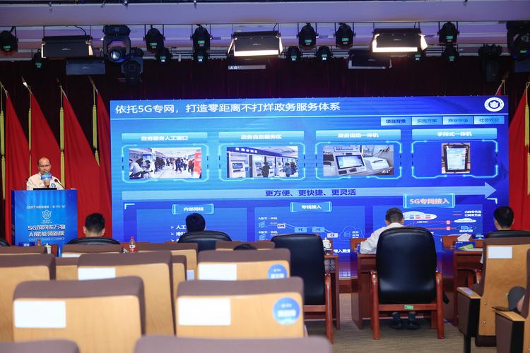 DNF今日人工智能数字是什么？-第1张图片-广州国自机器人