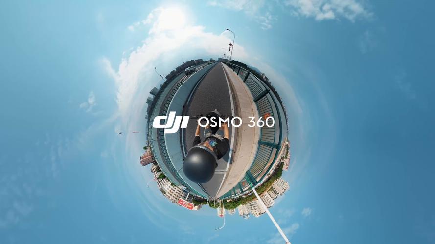 无人机如何拍出360全景照片?-第1张图片-广州国自机器人 无人机如何拍出360全景照片?-第1张图片-广州国自机器人