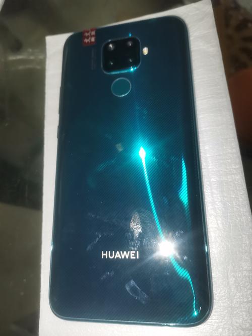 华为手机人工智能叫什么-第2张图片-广州国自机器人