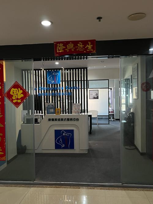 重庆德新机器人检测中心-第1张图片-广州国自机器人