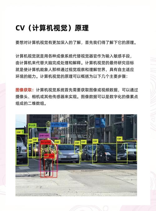 加拿大人工智能领域发展现状如何？-第3张图片-广州国自机器人