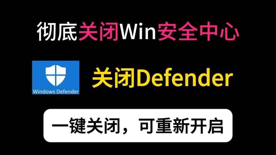 Win8如何彻底关闭人工智能功能？-第2张图片-广州国自机器人