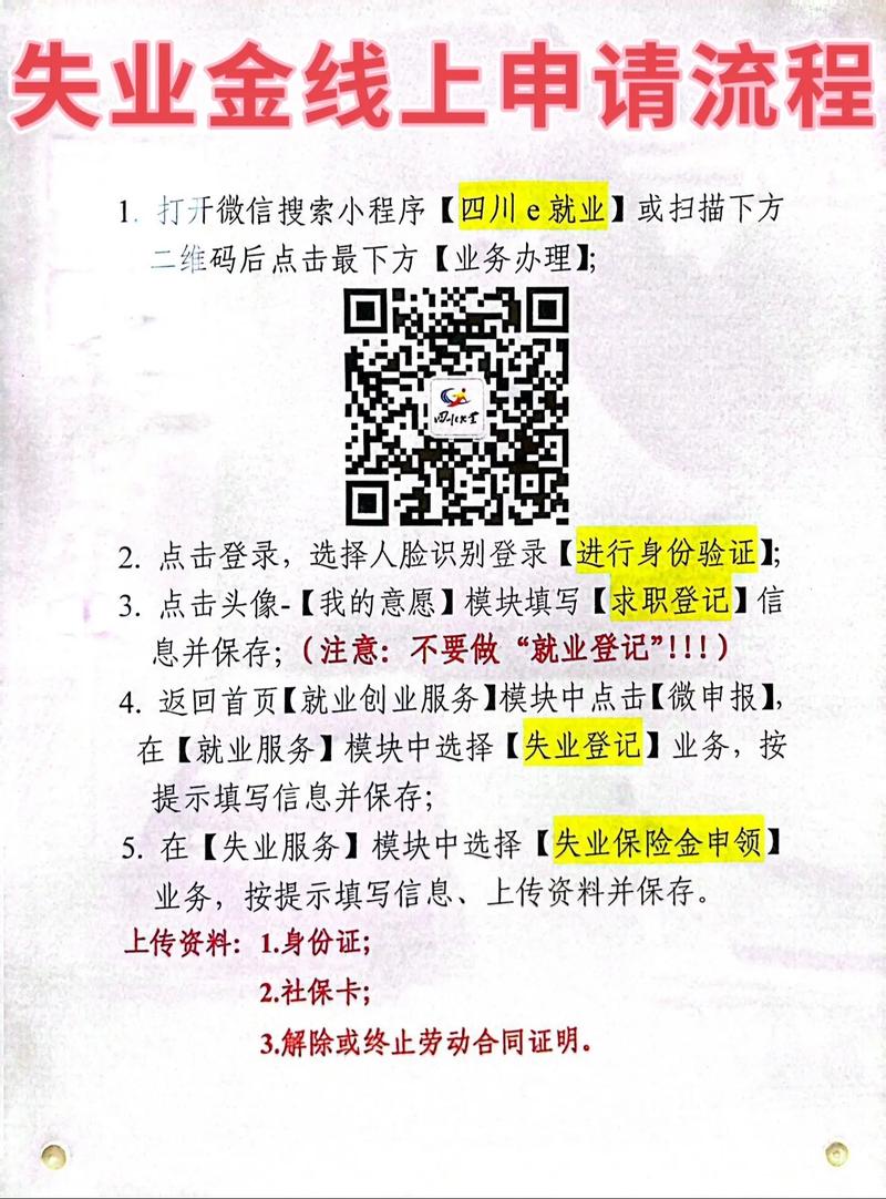 人工智能失业潮下，我们该如何应对？-第3张图片-广州国自机器人