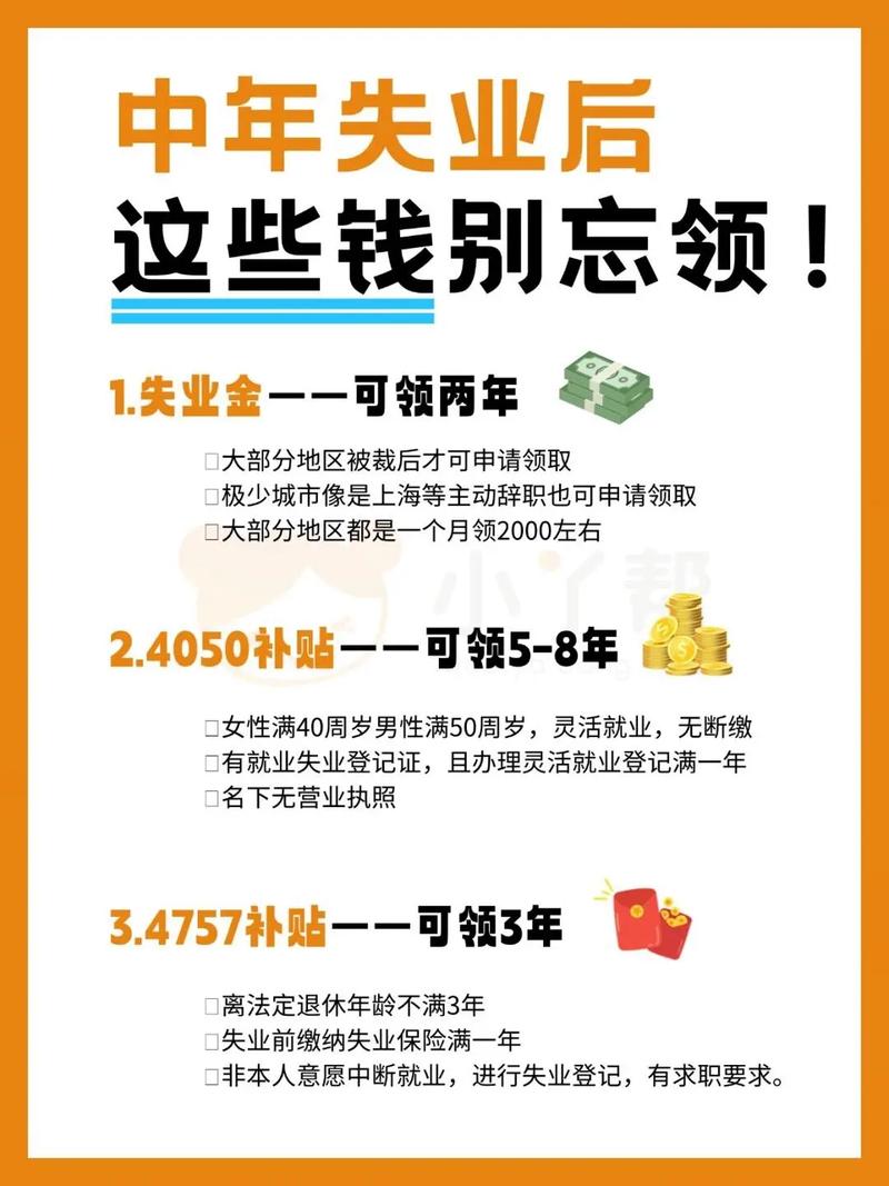 人工智能失业潮下，我们该如何应对？-第2张图片-广州国自机器人