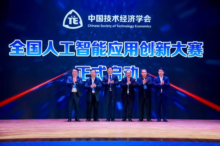 科技部如何推动人工智能创新发展？-第2张图片-广州国自机器人