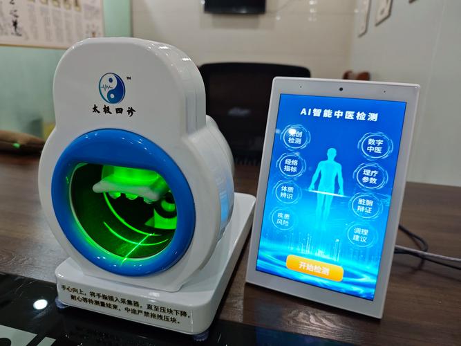 人工智能影像诊断的产品-第3张图片-广州国自机器人