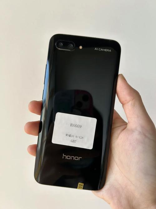 荣耀10青春版人工智能有何亮点？-第2张图片-广州国自机器人