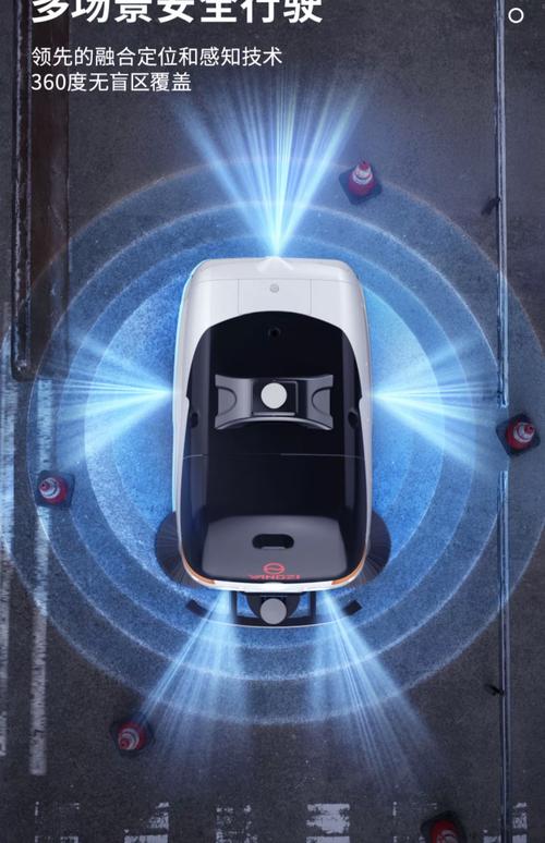 人工智能伺服对焦拍车,如何精准抓拍动态?-第2张图片-广州国自机器人 人工智能伺服对焦拍车,如何精准抓拍动态?-第2张图片-广州国自机器人