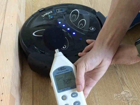 福玛特扫地机器人057怎么样?-第1张图片-广州国自机器人 福玛特扫地机器人057怎么样?-第1张图片-广州国自机器人