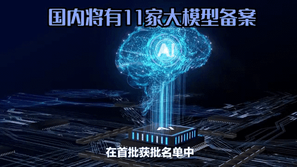 动态心电图AI如何精准诊断心律失常？-第1张图片-广州国自机器人