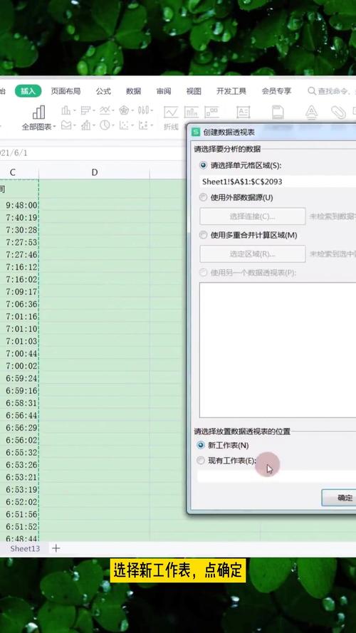 人工智能查找资料速度有多快？-第2张图片-广州国自机器人