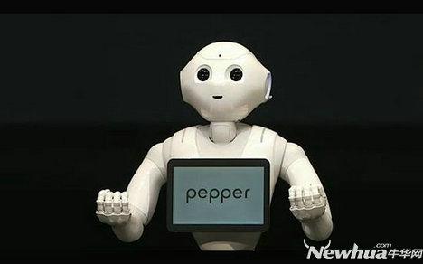 Pepper机器人，如何改变我们的日常互动？-第3张图片-广州国自机器人