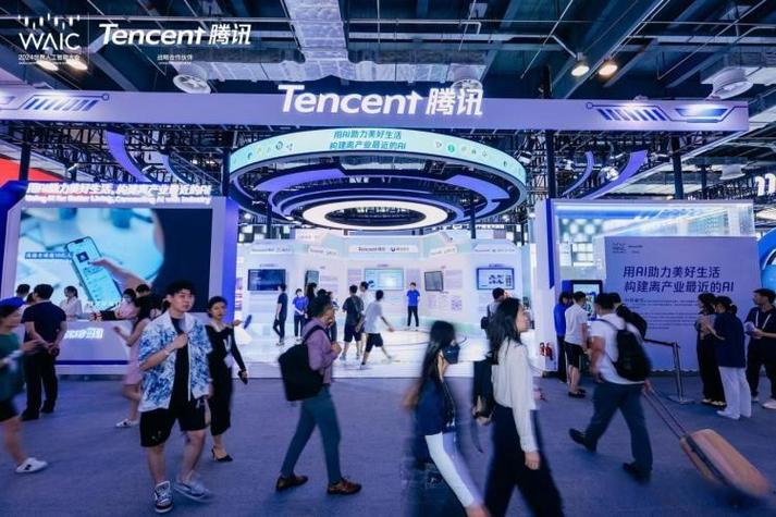 腾讯AI为何突然下架？背后原因是什么？-第1张图片-广州国自机器人